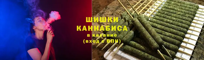 Конопля семена  блэк спрут ССЫЛКА  Бежецк 